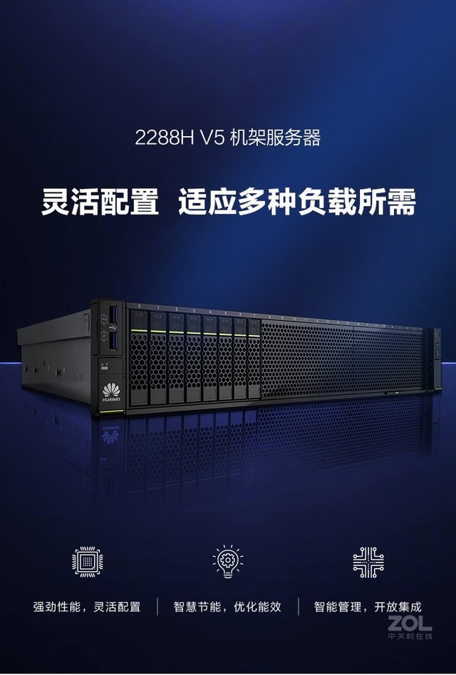 包含上海华为云服务器物理地址的词条，上海华为云服务器物理地址详解的词条，上海华为云服务器物理地址详解，专业解析服务器位置与功能特点，上海华为云服务器物理地址详解，专业解析服务器位置与功能特点，上海华为云服务器物理地址详解，专业解析服务器位置与功能特点，上海华为云服务器物理地址详解，专业解析服务器位置、功能特点与实际应用，上海华为云服务器物理地址详解，专业解析服务器位置、功能特点与实际应用全解析
