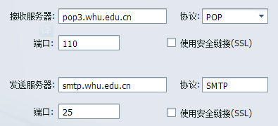 云窗查重服务器怎么用(云窗科技监控app下载)，云窗查重服务器使用指南及云窗科技监控APP下载，云窗查重服务器使用指南及监控APP下载教程 第2张