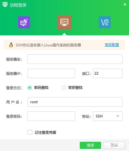 云帮手对服务器限制收费吗的简单介绍，云帮手对服务器限制收费情况简述