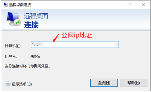 云服务器可以上架宝贝(在云服务器里面开网店可以吗)，云服务器是否适合上架宝贝，探讨云服务器内开设网店的可行性，云服务器内开设网店的可行性探讨，上架宝贝的最佳选择？