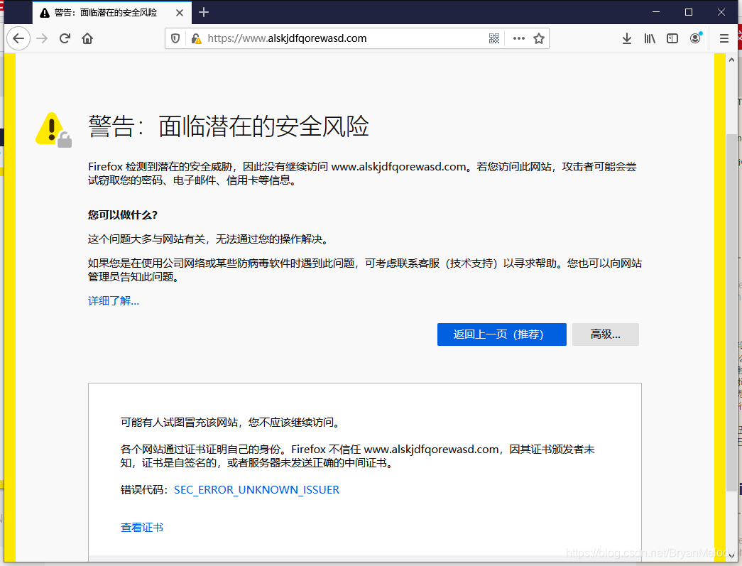 未备案域名解析腾讯云服务器错误(未备案域名如何解析到指定云服务器)，未备案域名解析腾讯云服务器指南，解决域名解析错误，将未备案域名解析至指定云服务器