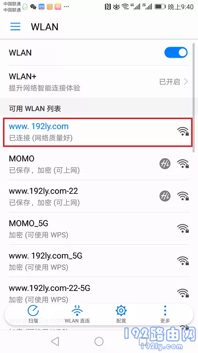 wifi虚拟服务器手机设置(wifi虚拟服务器手机设置方法)，手机设置WiFi虚拟服务器指南，手机设置WiFi虚拟服务器，详细指南与步骤教程，手机设置WiFi虚拟服务器，详细步骤教程与指南，手机设置WiFi虚拟服务器，详细步骤教程与指南
