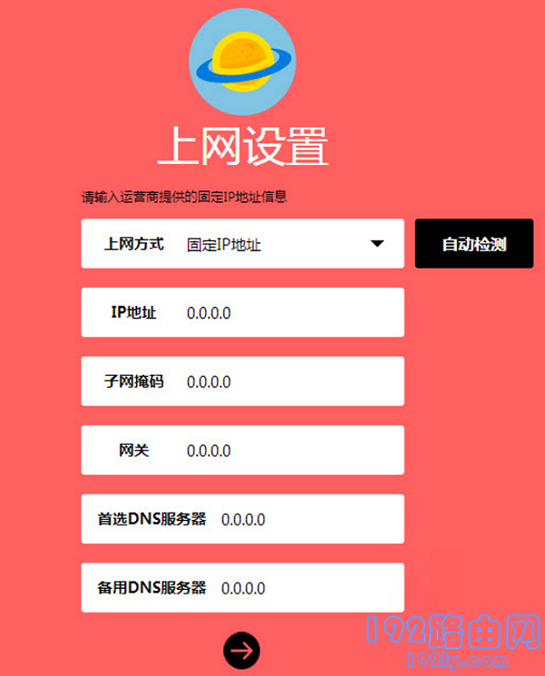 wifi虚拟服务器手机设置(wifi虚拟服务器手机设置方法)，手机设置WiFi虚拟服务器指南，手机设置WiFi虚拟服务器，详细指南与步骤教程，手机设置WiFi虚拟服务器，详细步骤教程与指南，手机设置WiFi虚拟服务器，详细步骤教程与指南 第2张