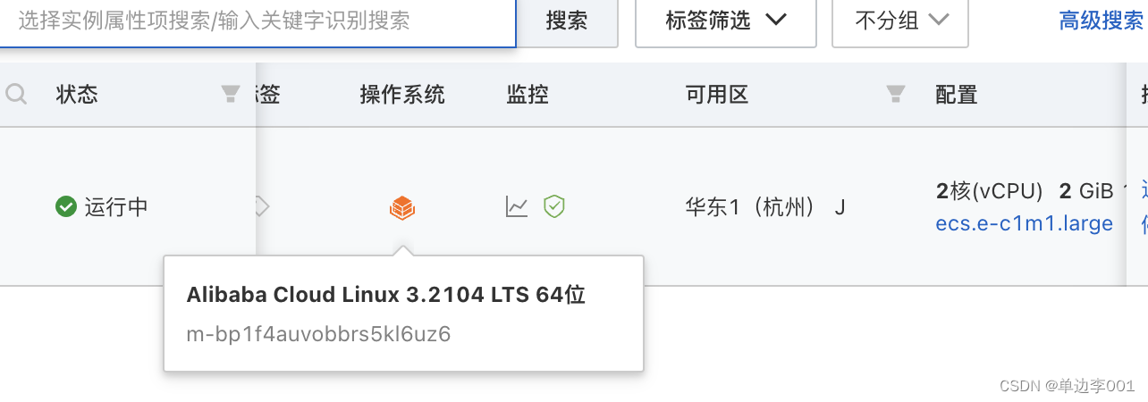 云服务器日常巡检报告怎么看(云服务器日常巡检报告怎么看的)，云服务器日常巡检报告解析指南，云服务器日常巡检报告解析指南，如何查看与理解报告内容？，云服务器日常巡检报告解析指南，如何查看与理解报告内容？，云服务器日常巡检报告解析指南，如何查看与理解报告内容？，云服务器日常巡检报告解析指南，如何查看与理解报告内容？，云服务器日常巡检报告解析指南，如何查看与理解报告内容？，云服务器日常巡检报告解析指南，如何查看与理解报告内容？，云服务器日常巡检报告解析指南，如何查看与理解报告内容？ 第2张