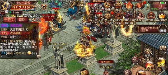 几个人玩传奇租用什么云服务器合适(几个人玩传奇租用什么云服务器合适呢)，传奇游戏团队选择云服务器租赁指南，传奇游戏团队云服务器租赁指南，适合几人团队的云服务器选择建议与策略，传奇游戏团队云服务器租赁指南，适合几人团队的云服务器选择与策略建议，传奇游戏团队云服务器租赁指南，适合几人团队的云服务器选择与策略建议，传奇游戏团队云服务器租赁指南，适合几人团队的云服务器选择与策略建议，传奇游戏团队云服务器租赁指南，适合几人团队的云服务器选择与策略建议