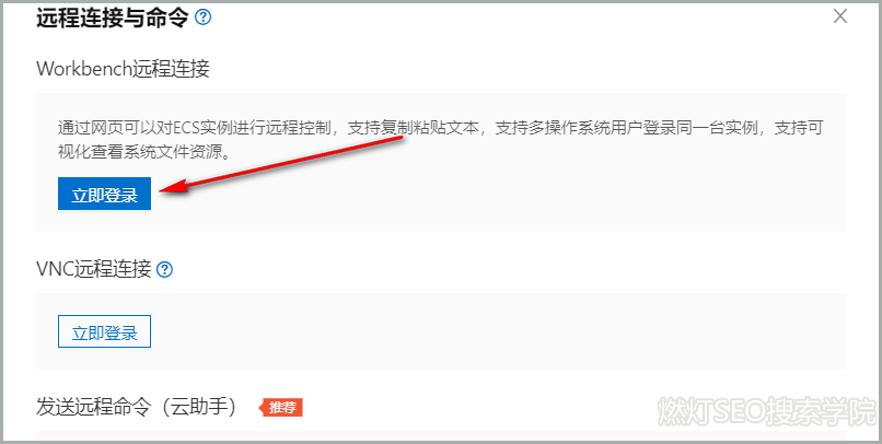 阿里云服务器提醒什么意思(阿里云服务器提醒什么意思啊)，阿里云服务器提醒详解，含义与注意事项，阿里云服务器提醒详解，含义、注意事项及警示意义探究