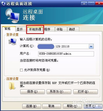 如何把云服务器变成挂机宝(如何把云服务器变成挂机宝的)，云服务器变身挂机宝，实现方法与技巧，云服务器变身挂机宝，实现方法与技巧指南，云服务器变身挂机宝，实现方法与技巧详解指南，云服务器变身挂机宝，实现方法与技巧详解指南，云服务器变身挂机宝，实现方法与技巧详解指南，云服务器变身挂机宝，实现方法与技巧详解指南，云服务器变身挂机宝，实现方法与技巧详解指南，云服务器变身挂机宝，实现方法与技巧详解指南（含实用技巧与操作指南），云服务器变身挂机宝，实用方法与技巧详解指南，含操作指南与实用技巧
