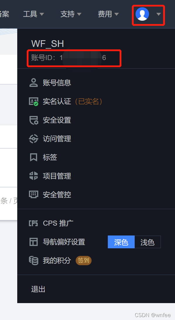 腾讯云服务器怎么改地域(腾讯云服务器怎么更改密码)，腾讯云服务器地域更改及密码重置指南，腾讯云服务器地域更改与密码重置操作指南，腾讯云服务器地域更改及密码重置操作指南大全，腾讯云服务器地域更改与密码重置操作指南大全，详细步骤解析，腾讯云服务器地域更改与密码重置操作详解，全面指南及步骤解析，腾讯云服务器地域更改与密码重置操作详解，全面指南及详细步骤解析，腾讯云服务器地域更改与密码重置操作详解，全面指南及详细步骤解析