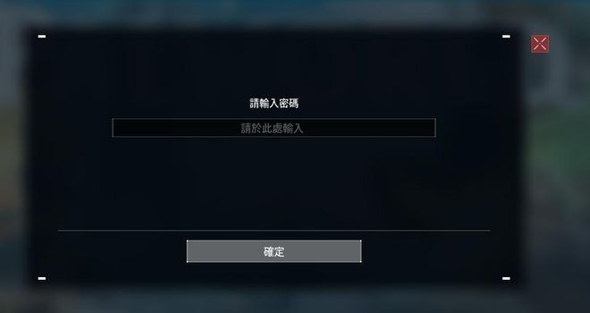 模拟器为什么云服务器运行不了(模拟器为什么云服务器运行不了软件)，模拟器在云服务器运行受限的原因分析 第2张