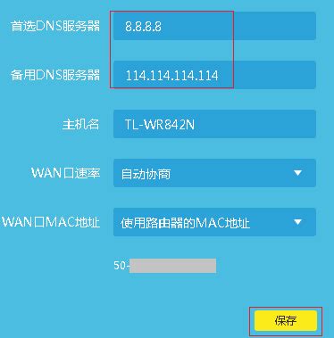 租用服务器不稳对网站有什么影响(租用服务器不稳对网站有什么影响吗)，租用服务器不稳定对网站运营的影响分析，租用服务器不稳定对网站运营的影响分析