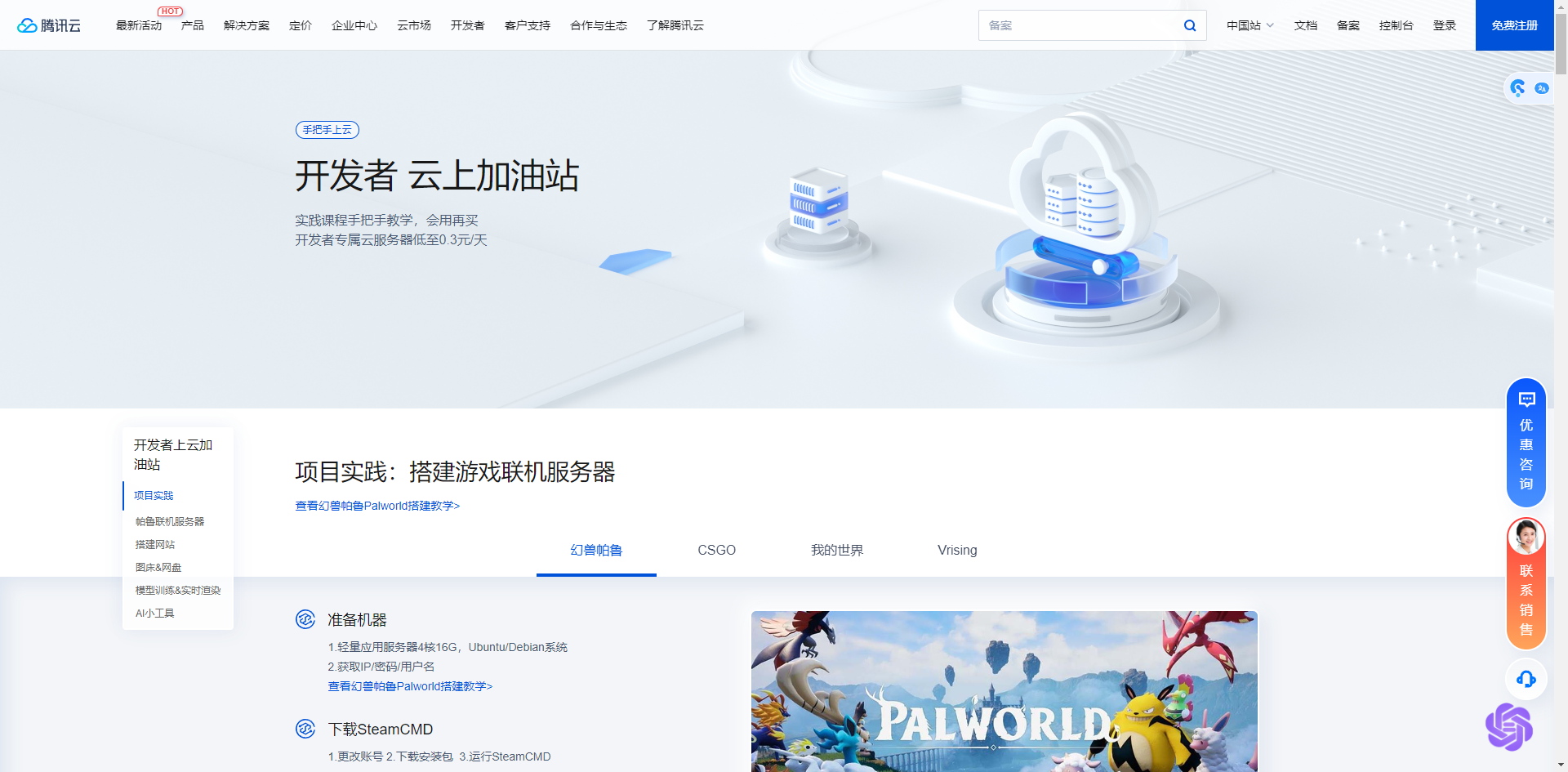 海外云服务器阿里(阿里云国外服务器价格)，阿里云海外云服务器价格及优惠套餐概览