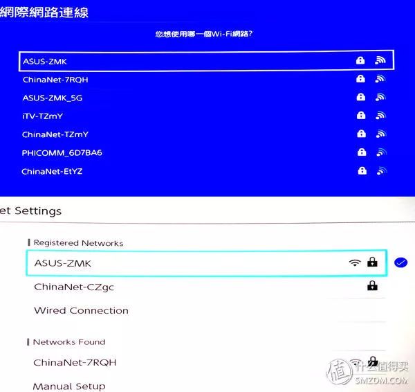 switch更新主机一直连不上服务器(switch更新主机一直连不上服务器怎么办)，Switch更新主机连接服务器故障解决方案，Switch更新主机连接服务器故障解决方案，解决更新主机无法连接服务器的问题 第2张
