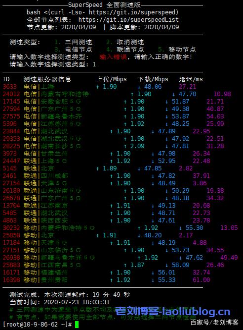 快杰云服务器怎么样(ucloud快杰云主机)，UCloud快杰云服务器（快杰云主机）评测及使用体验，UCloud快杰云服务器（快杰云主机）评测与体验分享，UCloud快杰云服务器（快杰云主机）评测分享，使用体验与深度解析，UCloud快杰云服务器的全面评测与深度体验分享，UCloud快杰云服务器的全面评测与深度体验分享，性能、使用体验及解析