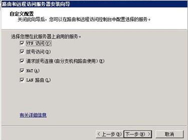 新网怎么购买服务器配置(新网怎么购买服务器配置的)，新网如何购买服务器配置？购买流程详解，新网服务器配置购买指南，流程详解与选购建议，新网服务器配置购买指南，流程详解与选购建议，新网服务器配置购买指南，全流程详解与选购建议，新网服务器配置购买指南，全流程详解与选购建议，新网服务器配置购买指南，全流程详解与选购建议，新网服务器配置购买指南，全流程详解与选购建议，新网服务器配置购买指南，全流程详解与选购建议