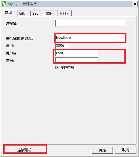 云服务器如何解决ip紧缺(云服务器如何解决ip紧缺状态)，云服务器解决IP紧缺状态的有效策略，云服务器解决IP紧缺的有效策略与方法探讨