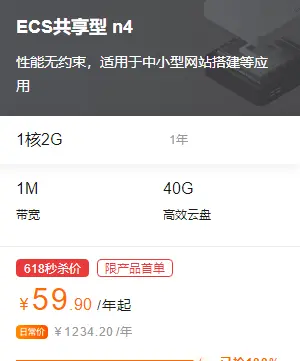 怎么最便宜买阿里云服务器(如何购买阿里云服务器和域名)，如何最实惠地购买阿里云服务器及域名？，如何最实惠购买阿里云服务器及域名？购买指南与省钱技巧分享！，阿里云服务器与域名购买指南，省钱技巧大揭秘！，阿里云服务器与域名购买指南，省钱技巧大揭秘！，阿里云服务器与域名购买指南，省钱技巧大揭秘！，阿里云服务器与域名购买指南，省钱技巧大揭秘！