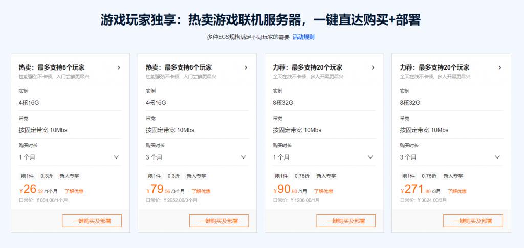 s3视频服务器租赁大概多少(s3视频服务器租赁大概多少钱一个月)，S3视频服务器租赁费用详解，每月租赁价格及成本分析，S3视频服务器租赁费用详解，每月租赁价格及成本分析指南，S3视频服务器租赁费用全面解析，每月成本与价格指南，S3视频服务器租赁费用全面解析，每月成本与价格指南，S3视频服务器租赁费用全面解析，每月成本与价格指南，S3视频服务器租赁费用全面解析，每月成本与价格指南，S3视频服务器租赁费用全面解析，每月成本与价格指南，S3视频服务器租赁费用全面解析，每月成本与价格指南