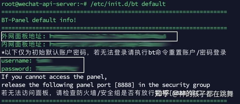 雷云登陆无法访问服务器(雷云3登录无法访问服务器)，雷云登陆问题，无法访问服务器解决方案（雷云3登录故障），雷云登录问题解决方案，无法访问服务器（雷云3登录故障详解），雷云登录故障详解，无法访问服务器解决方案（针对雷云3登录问题），雷云3登录故障详解，无法访问服务器解决方案与登录问题修复指南，雷云登录故障及无法访问服务器解决方案，雷云3登录问题详解与修复指南，雷云登录故障及无法访问服务器解决方案详解与修复指南（针对雷云3），雷云登录故障及无法访问服务器解决方案详解（针对雷云3登录问题）