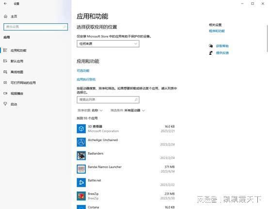 萤石云格式化内存卡无法连接到服务器(萤石云格式化内存卡无法连接到服务器怎么办)，萤石云格式化内存卡连接服务器问题解析及解决方案，萤石云格式化内存卡连接服务器问题解析与解决方案，无法连接时的应对策略