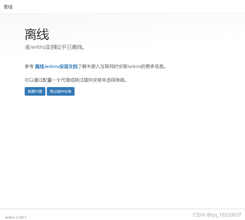 阿里云服务器一开程序就重启了(阿里云服务器一开程序就重启了怎么回事)，阿里云服务器程序启动即重启问题解析，阿里云服务器程序启动即重启问题解析与解决方案