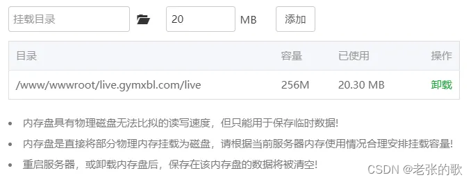 域名已经续费了服务器还是打不开的简单介绍，域名已续费但服务器无法访问的简介，关于域名已续费但服务器无法访问的简介与解析 第2张