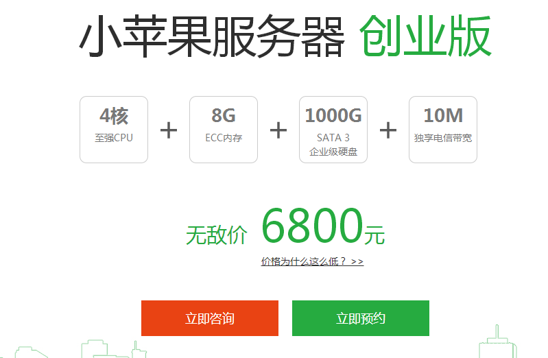 价格服务器租用(服务器租用收费标准)，服务器租用费用详解，价格及收费标准概览，服务器租用费用详解，价格与收费标准概览，服务器租用费用详解，价格概览与收费标准概览，服务器租用费用详解，价格概览与收费标准概览，服务器租用费用详解，价格与收费标准概览及概览分析，服务器租用费用详解，价格与收费标准概览及分析 第2张
