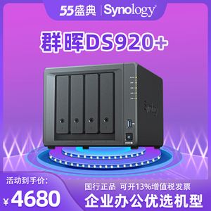 企业云盘服务器硬盘要多大(企业云盘服务器硬盘要多大空间)，企业云盘服务器硬盘空间需求分析，如何选择合适的硬盘大小？