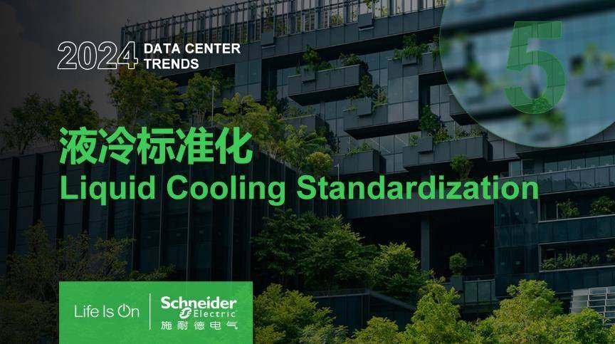 佛山云计算服务器供应商名单(佛山云计算服务器供应商名单查询)，佛山云计算服务器供应商名录，专业名单查询指南