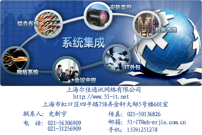 h3cer3100虚拟服务器的简单介绍，h3cer3100虚拟服务器的入门概览，H3CER3100虚拟服务器入门概览及简介，H3CER3100虚拟服务器入门概览与简介，H3CER3100虚拟服务器入门概览与基础介绍，H3CER3100虚拟服务器入门概览与基础简介，H3CER3100虚拟服务器入门概览与基础简介
