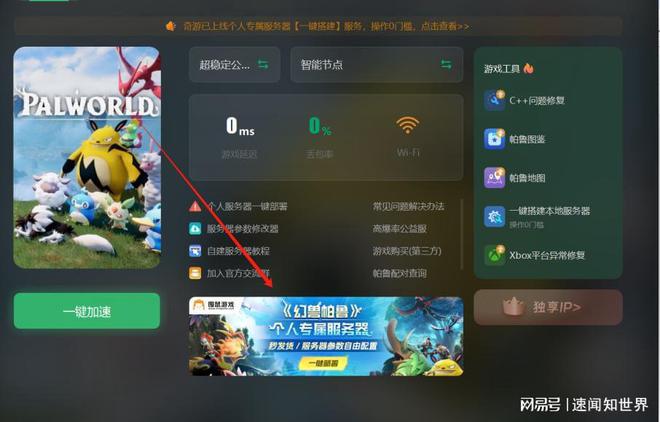 云之梦服务器号是多少(云之梦科技发展有限公司怎么样)，云之梦科技发展有限公司服务器号及企业概况解析，云之梦科技发展有限公司服务器号及企业概况全解析，云之梦科技发展有限公司服务器号及企业概况全面解析，云之梦科技发展有限公司服务器号与企业概况全面解析，云之梦科技发展有限公司服务器号及企业概况全面解析，云之梦科技发展有限公司服务器号及企业概况深度解析，云之梦科技发展有限公司服务器号及企业概况深度解析，全方位解析服务器号与企业概况