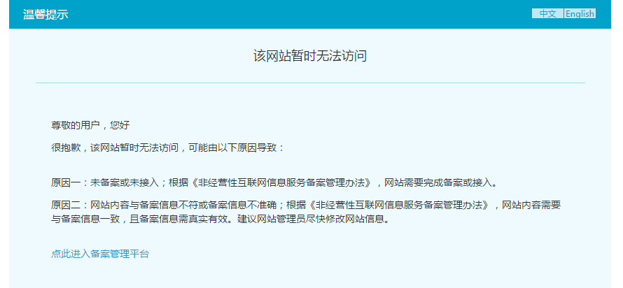 海外服务器域名需要备吗(使用国外服务器,域名就不用备案么)，海外服务器域名是否需要备案？使用国外服务器域名备案问题解析，海外服务器域名是否需要备案？使用国外服务器的域名备案问题详解，海外服务器域名是否需要备案？使用国外服务器的域名备案问题详解与解析，海外服务器域名是否需要备案？使用国外服务器域名备案问题全面解析与详解，海外服务器域名备案问题详解，使用国外服务器是否需要备案？全面解析与答疑，海外服务器域名备案问题详解，使用国外服务器是否需要备案？全面解析与答疑。 第2张