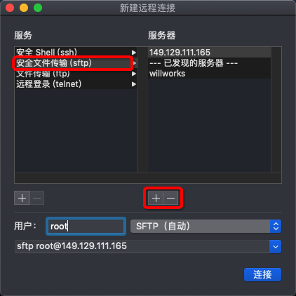 阿里云服务器是基于linux系统的吗的简单介绍，阿里云服务器，基于Linux系统的简介