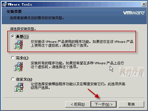 关于虚拟机做服务器帧数不稳定怎么办的信息，虚拟机服务器帧数不稳定解决方案探讨，虚拟机服务器帧数不稳定问题解决方案探讨，优化策略与实际应用指南，虚拟机服务器帧数不稳定问题解决方案与优化策略探讨