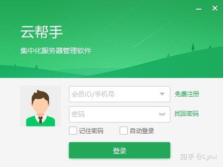 怎么最快的传到云服务器(怎么最快的传到云服务器上)，快速上传文件至云服务器的方法，快速上传文件至云服务器的方法攻略，高效传输至云服务器秘籍