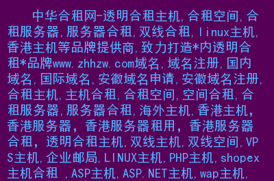 我的服务器可以租用国外的吗(我的服务器可以租用国外的吗英文)，关于是否可租用国外服务器的探讨，关于是否可租用国外服务器的探讨与解析（双语版），关于是否可租用国外服务器的探讨及其双语解析指南，关于是否可租用国外服务器的双语指南与探讨解析，你的服务器能否租用国外服务器？，能否租用国外服务器？双语解析与探讨，能否租用国外服务器？双语解析与探讨指南