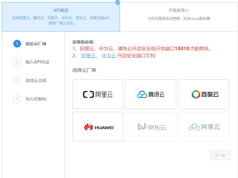体验云服务器如何注册公司账号(体验云服务器如何注册公司账号呢)，云服务器公司账号注册流程详解
