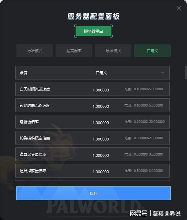 哪个云服务器用于网络游戏多开挂机游戏的简单介绍，云服务器在网游多开挂机中的应用简介