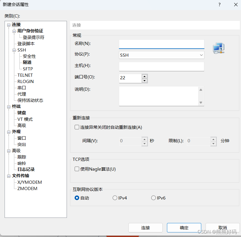 购买游戏服务器文档介绍内容的简单介绍，游戏服务器购买指南，文档介绍及内容概览，游戏服务器购买指南，文档介绍与概览，游戏服务器购买指南，文档介绍与概览内容简述，游戏服务器购买指南，文档介绍、内容概览及购买指南简述