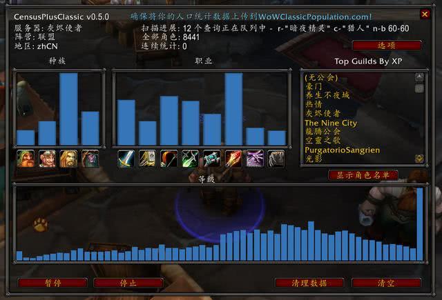 魔兽怀旧服怎么设置虚拟服务器位置(魔兽怀旧服怎么设置虚拟服务器位置显示)，魔兽怀旧服虚拟服务器位置设置教程，魔兽怀旧服虚拟服务器位置设置教程，如何显示和设置虚拟服务器位置？，魔兽怀旧服虚拟服务器位置设置教程，显示与设置虚拟服务器位置的指南，魔兽怀旧服虚拟服务器位置设置教程，显示与设置指南，魔兽怀旧服虚拟服务器位置设置教程，显示与设置指南，魔兽怀旧服虚拟服务器位置设置教程，显示与设置指南，魔兽怀旧服虚拟服务器位置设置教程，显示与设置指南详解，魔兽怀旧服虚拟服务器位置设置教程，显示与详细设置指南 第2张