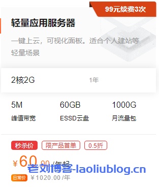 现在云服务器怎么这么便宜(现在云服务器怎么这么便宜了)，现在云服务器价格骤降，究竟是何原因？