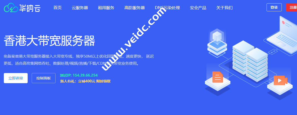云服务器带宽怎么计算的啊(云服务器带宽1mbps够用吗)，云服务器带宽计算详解，1Mbps带宽是否够用？，云服务器带宽计算详解，如何评估带宽需求与是否满足日常使用需求？，云服务器带宽计算详解，如何评估带宽需求与判断是否满足日常使用需求？，云服务器带宽计算详解，如何评估带宽需求与判断是否满足日常使用需求？