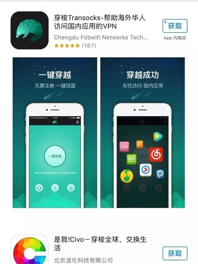 网易云隙服务器(网易云服务器在哪)，网易云隙服务器的位置及概述，网易云隙服务器的位置及概述，探寻网易云服务器的所在地与特性，揭秘网易云隙服务器，位置概览与特性深度探寻，揭秘网易云隙服务器，位置概览与特性深度探寻 第2张