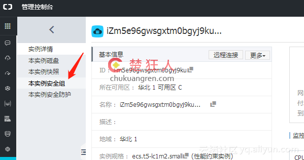 阿里云服务器怎么发送bin文件给设备打开的简单介绍，阿里云服务器发送BIN文件至设备的简单教程，阿里云服务器发送BIN文件至设备的简单教程与介绍，阿里云服务器发送BIN文件至设备的简单教程及操作指南，阿里云服务器发送BIN文件至设备的简单操作指南与教程介绍，阿里云服务器发送BIN文件至设备的简单操作指南与教程概述，阿里云服务器发送BIN文件至设备的简单操作指南与教程概述，阿里云服务器发送BIN文件至设备的简单操作指南与教程概述，阿里云服务器发送BIN文件至设备的简单操作指南与教程概述