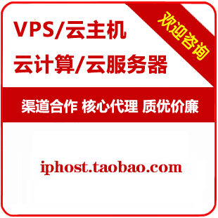 云主机服务器搭建教程(云主机服务器搭建教程视频)，云主机服务器搭建指南，详细教程与视频教程分享