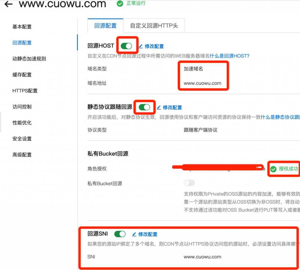 阿里云服务器怎么设密钥(阿里云服务器怎么设置密码)，阿里云服务器设置密钥教程，如何为阿里云服务器设置密码？，阿里云服务器设置密钥教程，如何为服务器设置密码及密钥？，阿里云服务器设置密钥教程，如何设置服务器密码及密钥？，阿里云服务器设置密钥教程，详细指南教你如何为服务器设置密码及密钥，阿里云服务器设置密钥教程，详细步骤教你如何设置服务器密码及密钥，阿里云服务器设置密钥教程，详细步骤教你如何设置服务器密码及密钥，阿里云服务器设置密钥教程，详细步骤教你如何设置服务器密码及密钥