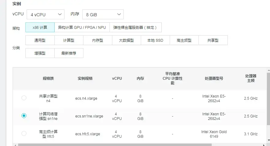 携程的服务器托管在哪里查看(携程的服务器托管在哪里查看信息)，如何查看携程的服务器托管地点信息？，携程服务器托管地点信息详解，如何查看托管位置？，携程服务器托管地点信息详解，如何查看携程服务器托管地点及托管位置？ 第2张