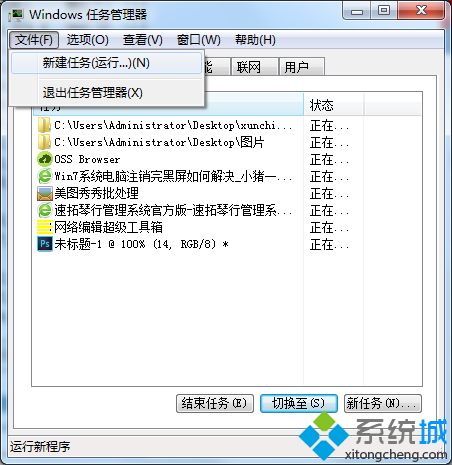 esc云服务器怎么不黑屏(esc云服务器怎么不黑屏显示)，ESC云服务器保持屏幕常亮的秘诀解析