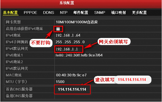 监控主机怎么设置端口映射内网服务器(内网的监控摄像头通过端口映射到外网上)，监控主机端口映射设置指南，将内网监控摄像头映射到外网，监控主机端口映射设置指南，将内网监控摄像头映射到外网，监控主机端口映射设置教程，内网监控摄像头映射到外网的详细指南，监控主机端口映射设置教程，内网监控摄像头映射外网的详细指南，监控主机端口映射设置教程，内网监控摄像头映射外网的详细指南，监控主机端口映射设置教程，内网监控摄像头映射外网的详细指南，监控主机端口映射设置教程，内网监控摄像头映射外网的详细指南