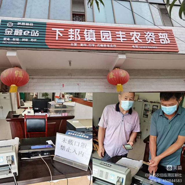 福建农信服务器无法连接云主机(福建农信服务器无法连接云主机怎么办)，福建农信服务器连接云主机故障解决方案，福建农信服务器连接云主机故障解决方案及应对方法，福建农信服务器连接云主机故障解决方案与应对方法指南，福建农信服务器连接云主机故障解决方案与应对方法指南，福建农信服务器连接云主机故障解决方案及应对方法指南大全，福建农信服务器连接云主机故障解决方案及应对方法指南大全，福建农信服务器连接云主机故障解决方案与应对方法指南大全集