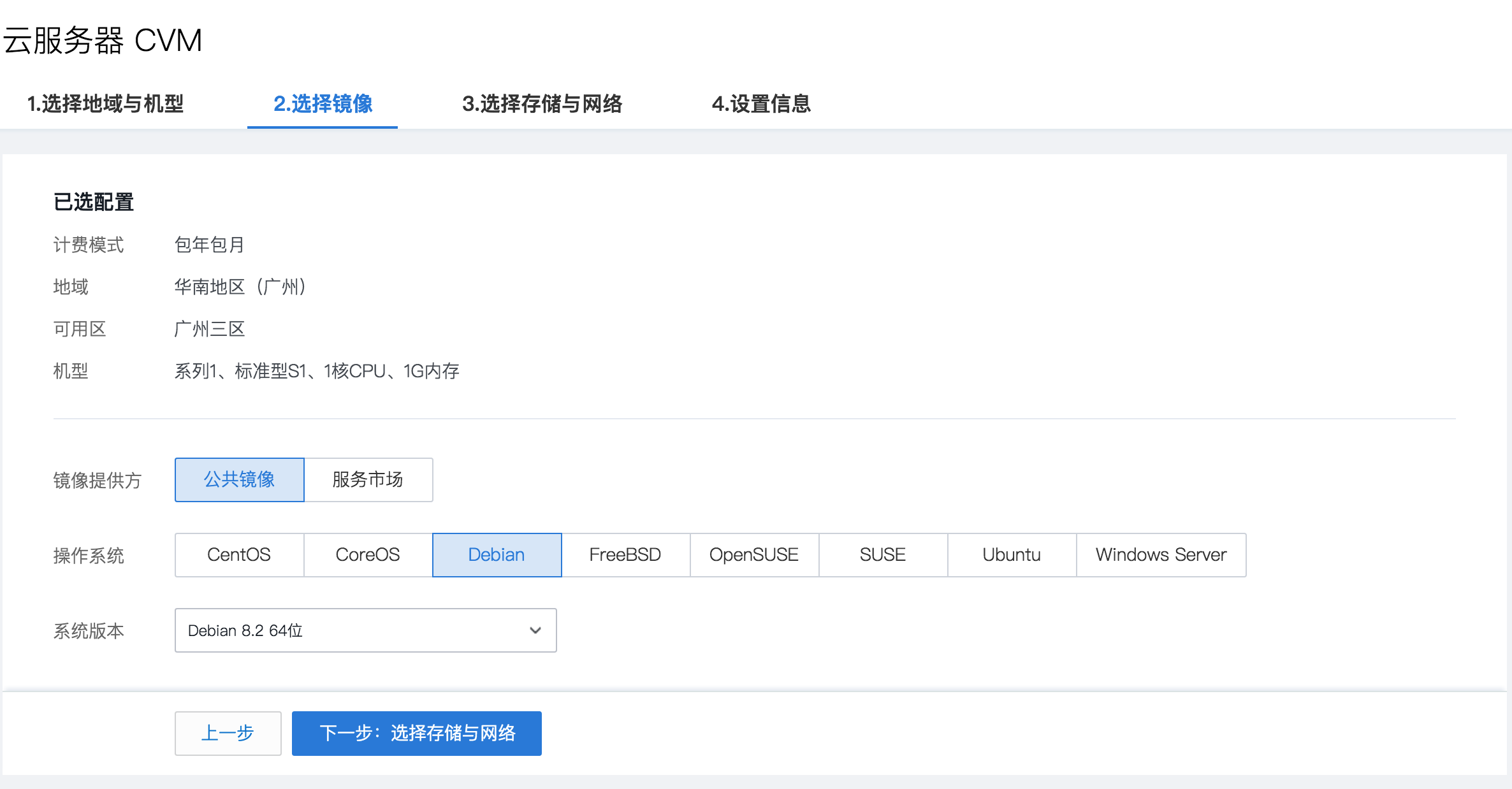 亚马逊注册需要云服务器吗知乎(亚马逊注册需要云服务器吗知乎推荐)，亚马逊注册是否需要云服务器？知乎上的解答与推荐